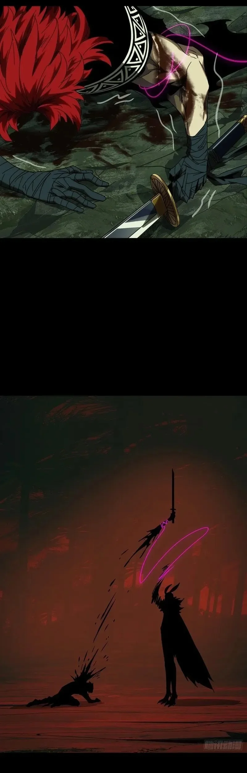 Da Xiang Wuxing Chapter 201 Gambar 30