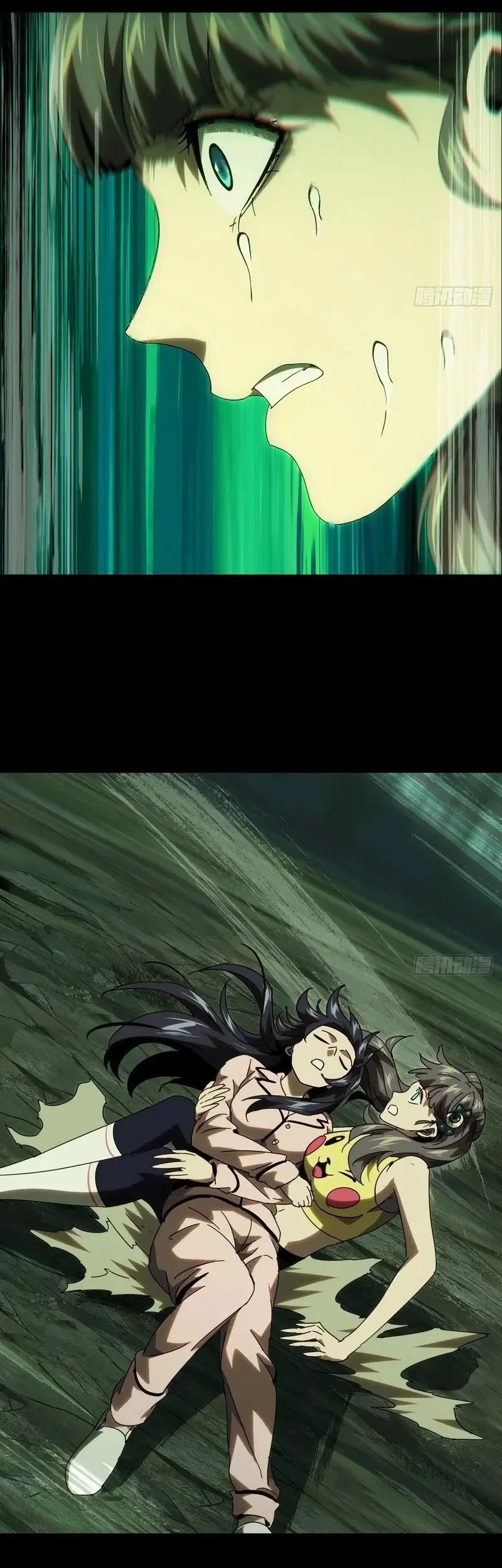 Da Xiang Wuxing Chapter 202 Gambar 6