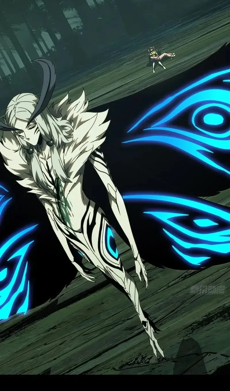 Da Xiang Wuxing Chapter 202 Gambar 9