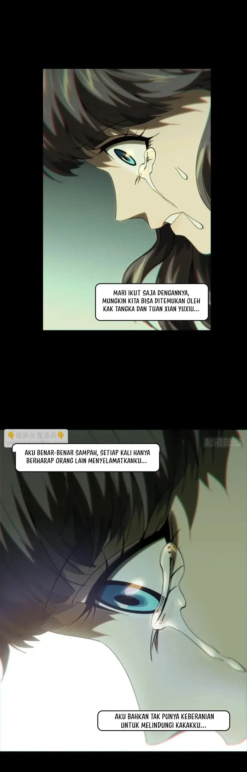 Da Xiang Wuxing Chapter 202 Gambar 11