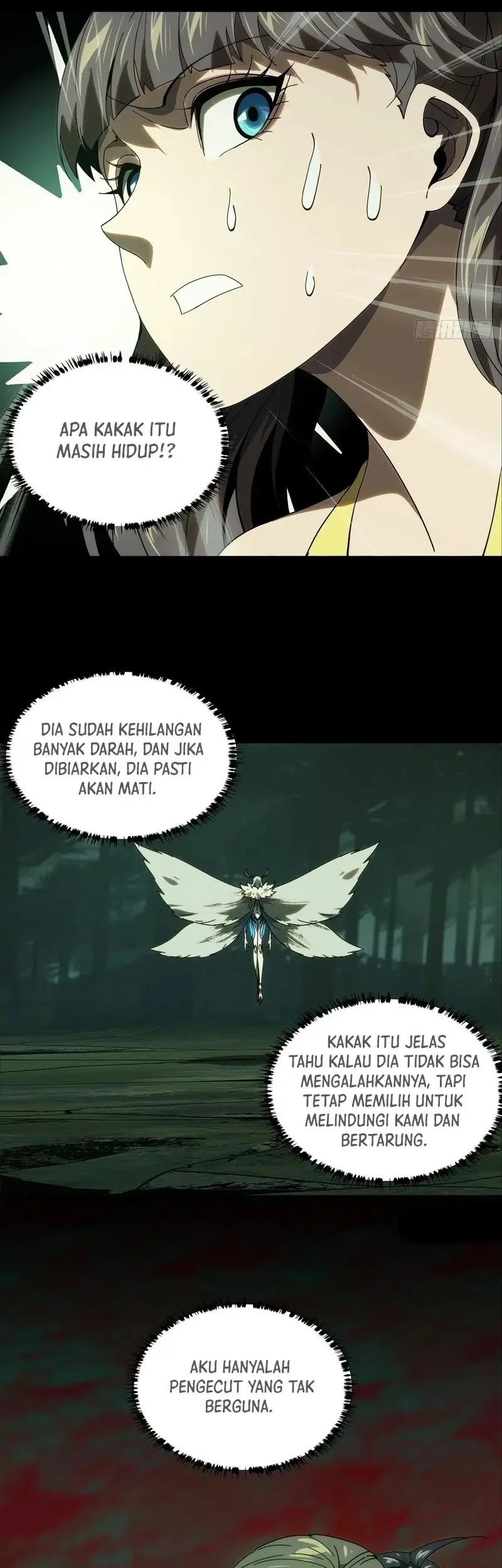 Da Xiang Wuxing Chapter 202 Gambar 14