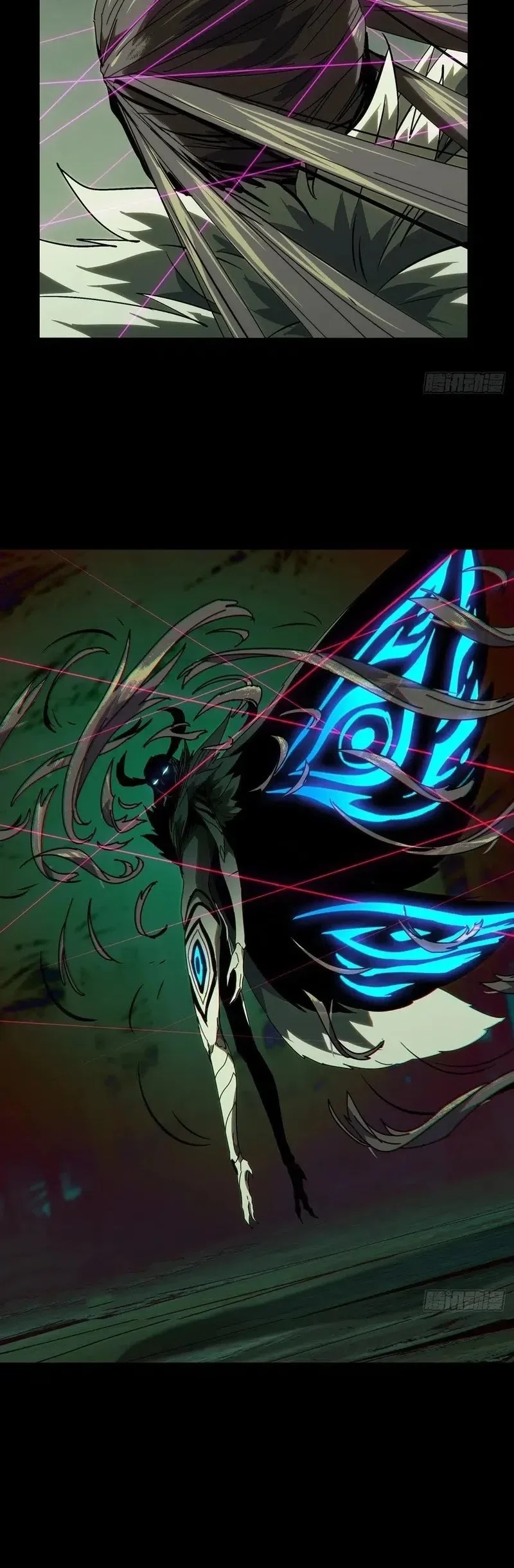 Da Xiang Wuxing Chapter 202 Gambar 17