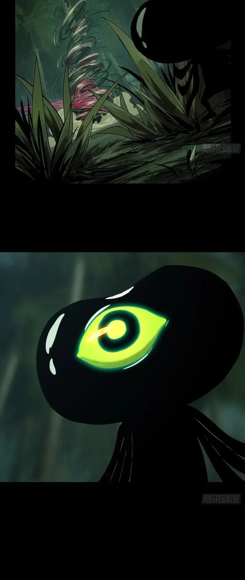 Da Xiang Wuxing Chapter 202 Gambar 25