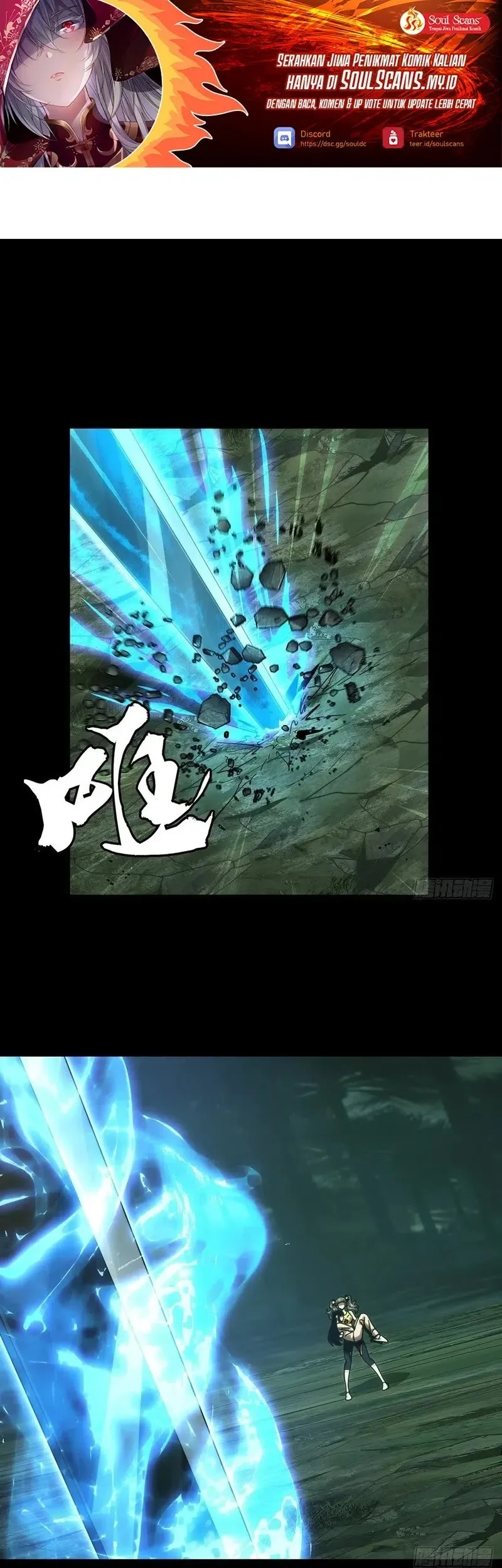 Manhua Da Xiang Wuxing Chapter 202 gambar nomor 2