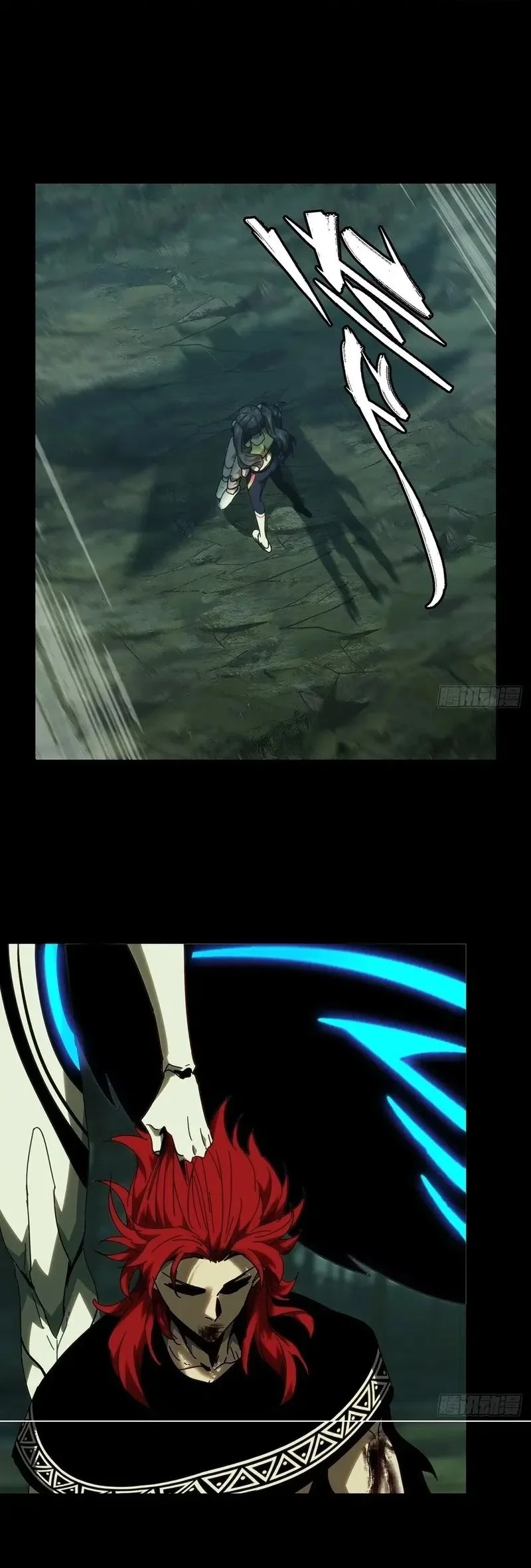 Da Xiang Wuxing Chapter 202 Gambar 3