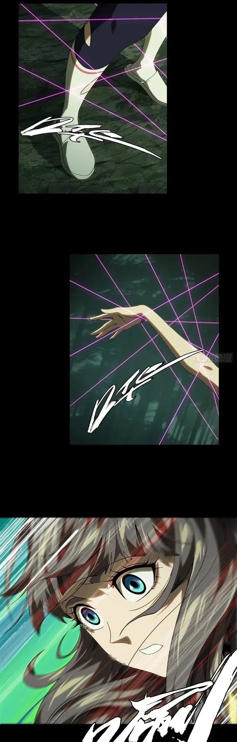 Da Xiang Wuxing Chapter 203 Gambar 14