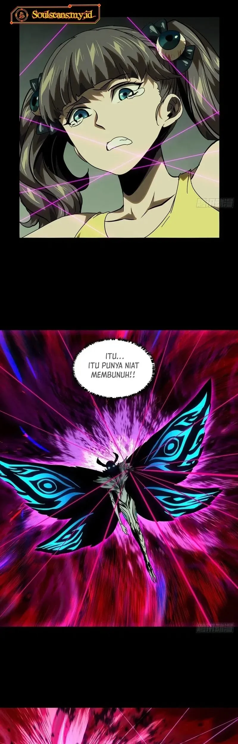 Da Xiang Wuxing Chapter 203 Gambar 16