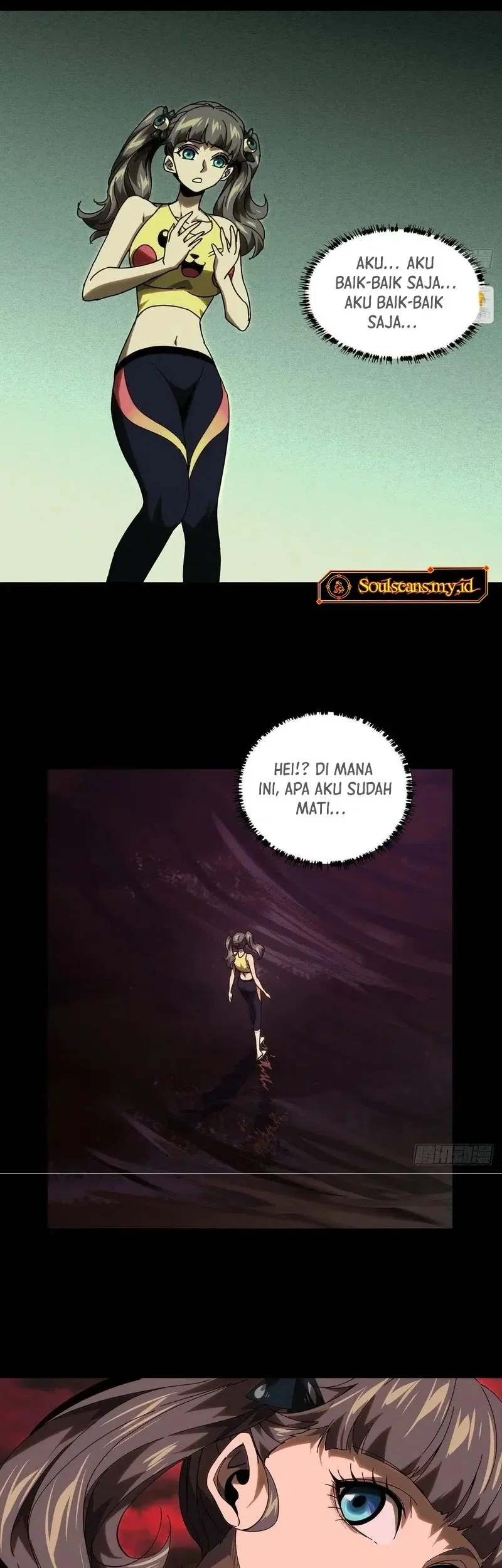 Da Xiang Wuxing Chapter 203 Gambar 20