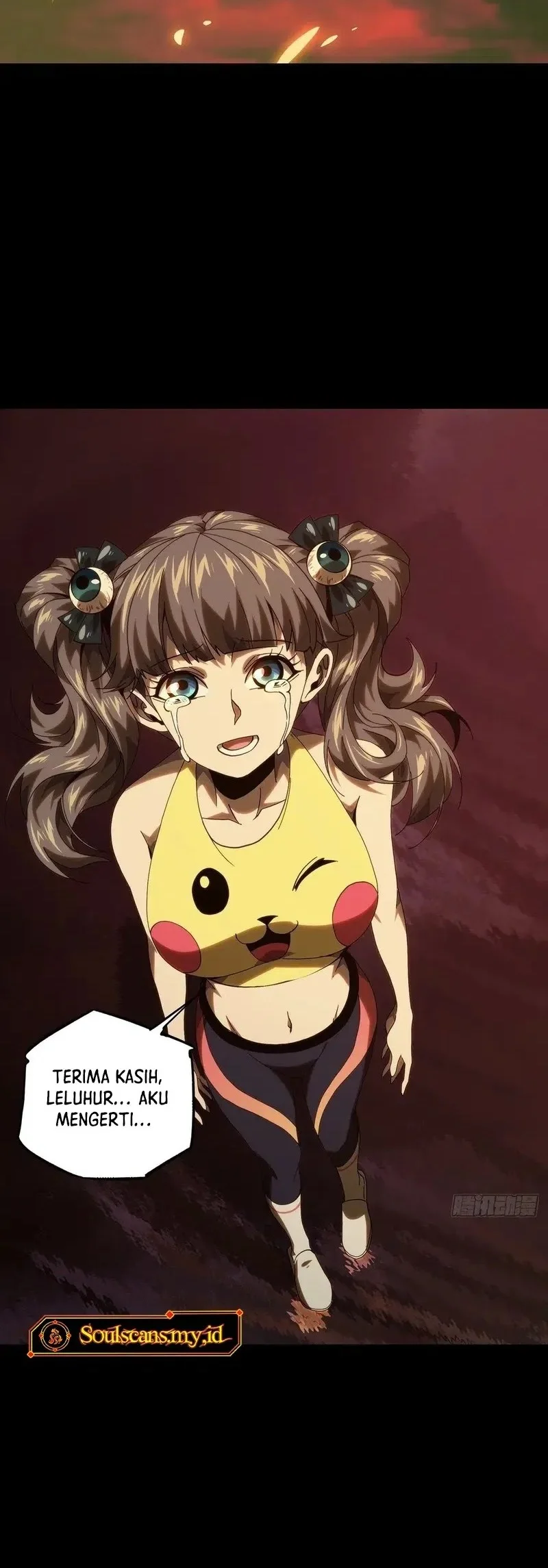 Da Xiang Wuxing Chapter 204 Gambar 7