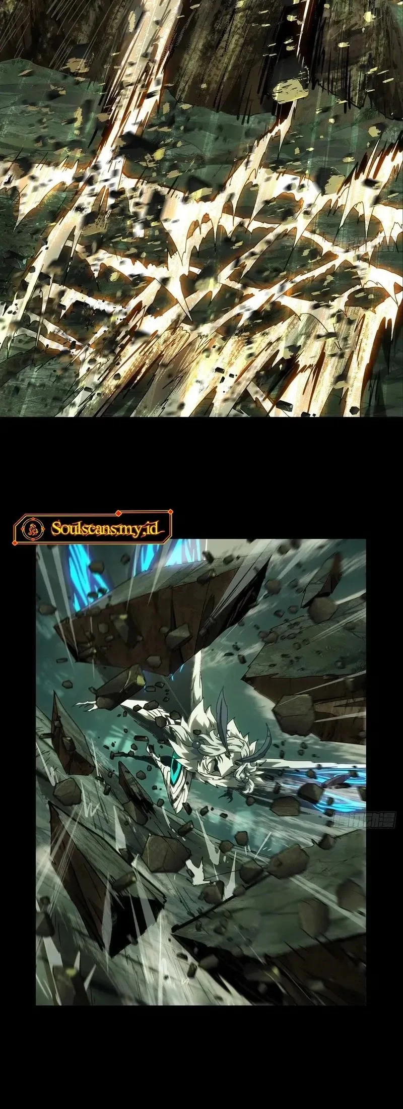 Da Xiang Wuxing Chapter 204 Gambar 16