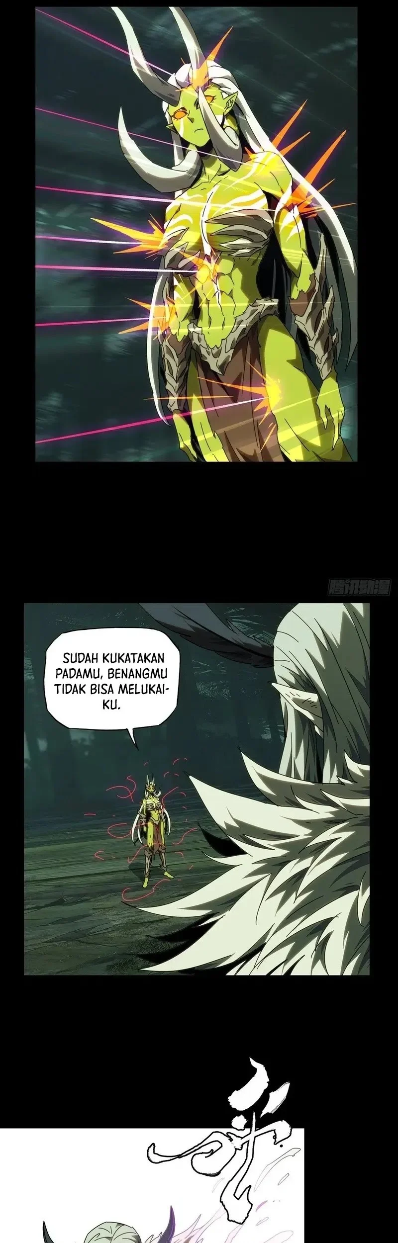 Da Xiang Wuxing Chapter 205 Gambar 8