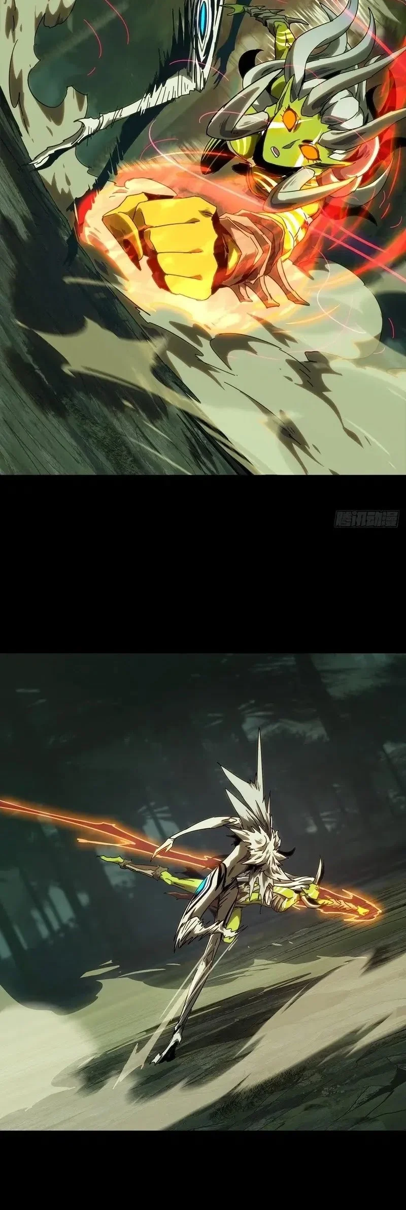 Da Xiang Wuxing Chapter 205 Gambar 19