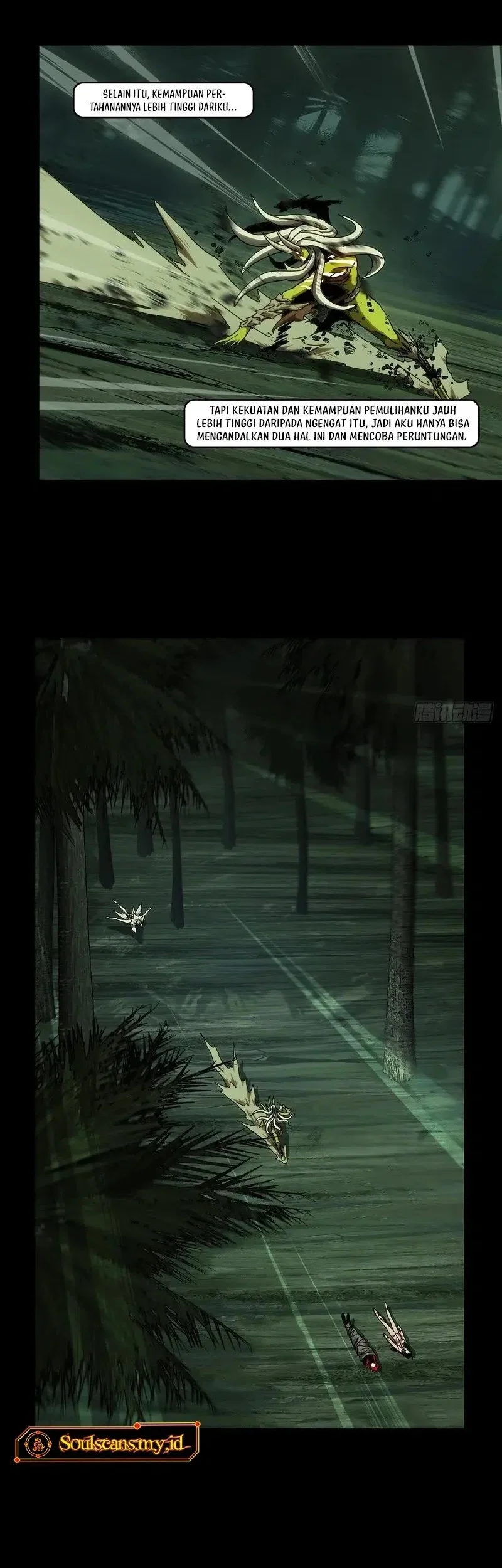 Da Xiang Wuxing Chapter 205 Gambar 23