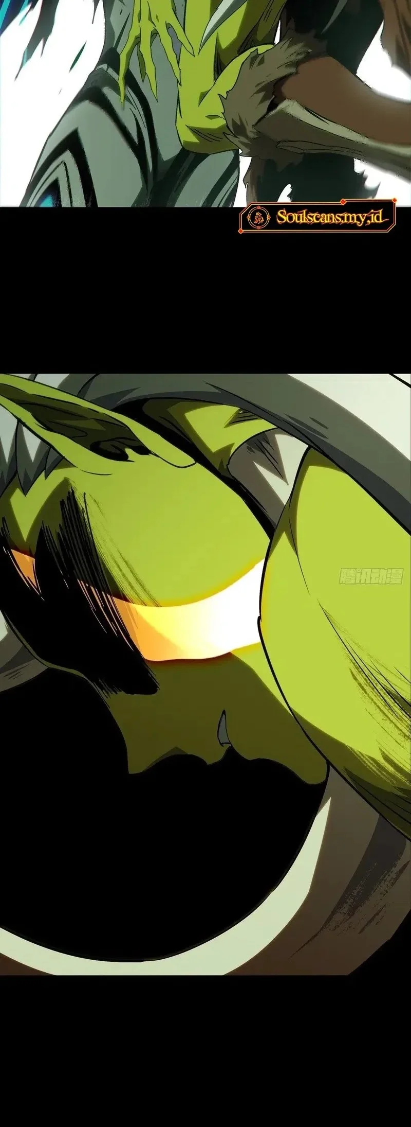 Da Xiang Wuxing Chapter 205 Gambar 27