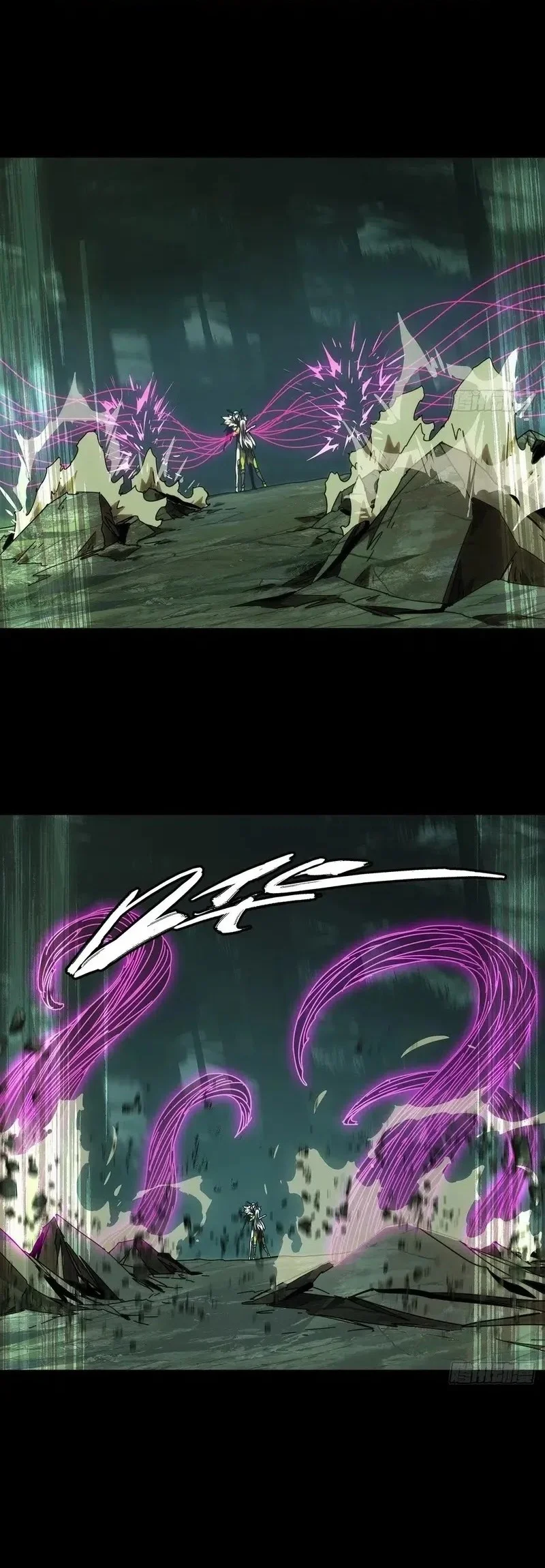 Da Xiang Wuxing Chapter 206 Gambar 9