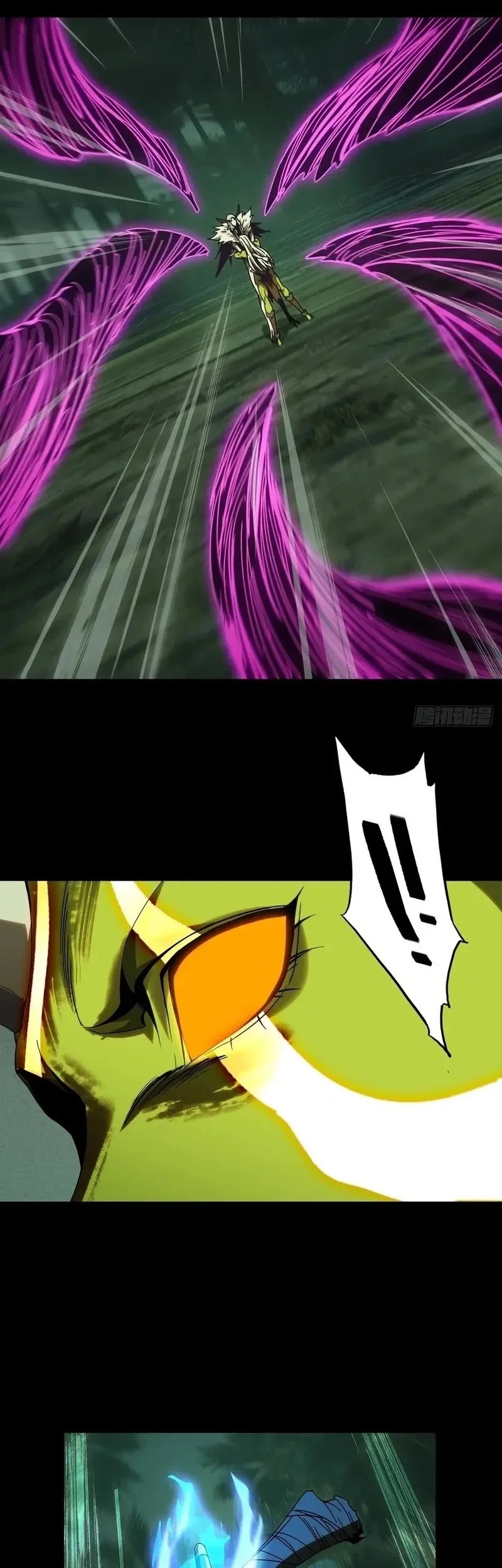 Da Xiang Wuxing Chapter 206 Gambar 10