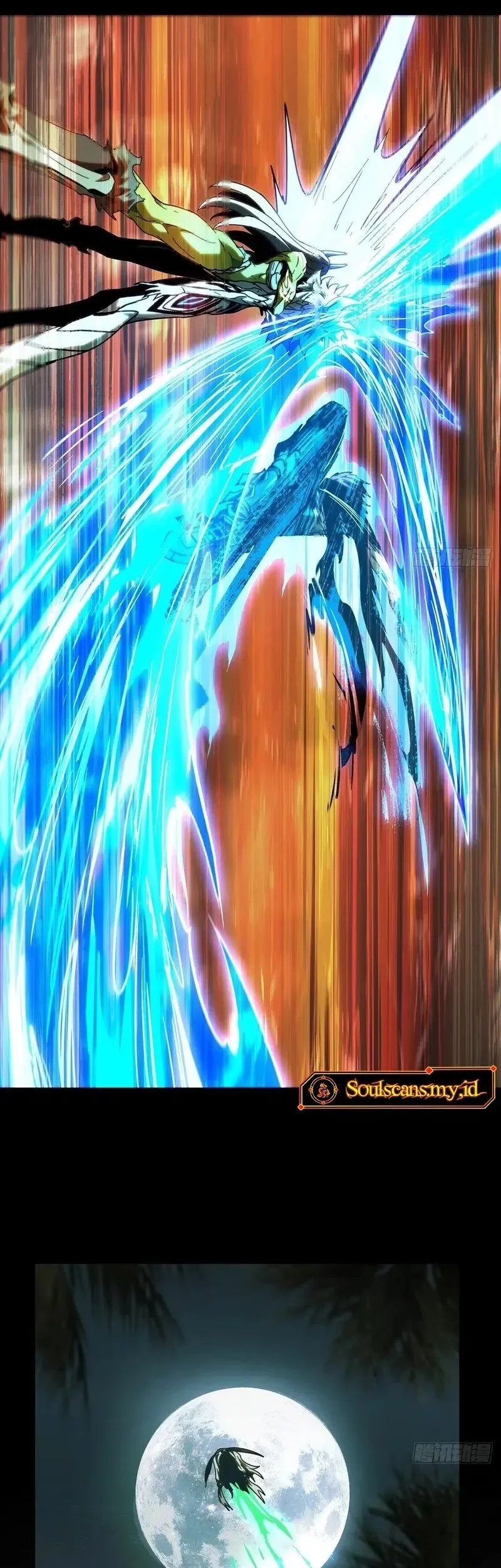 Da Xiang Wuxing Chapter 206 Gambar 23