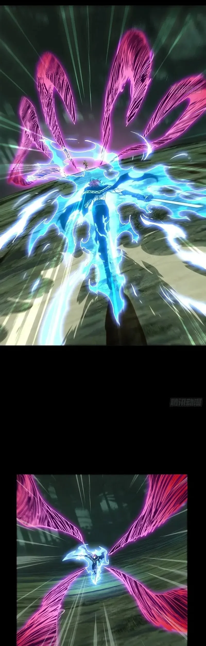 Da Xiang Wuxing Chapter 206 Gambar 18