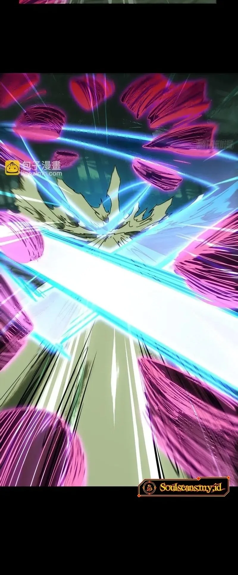 Da Xiang Wuxing Chapter 206 Gambar 19