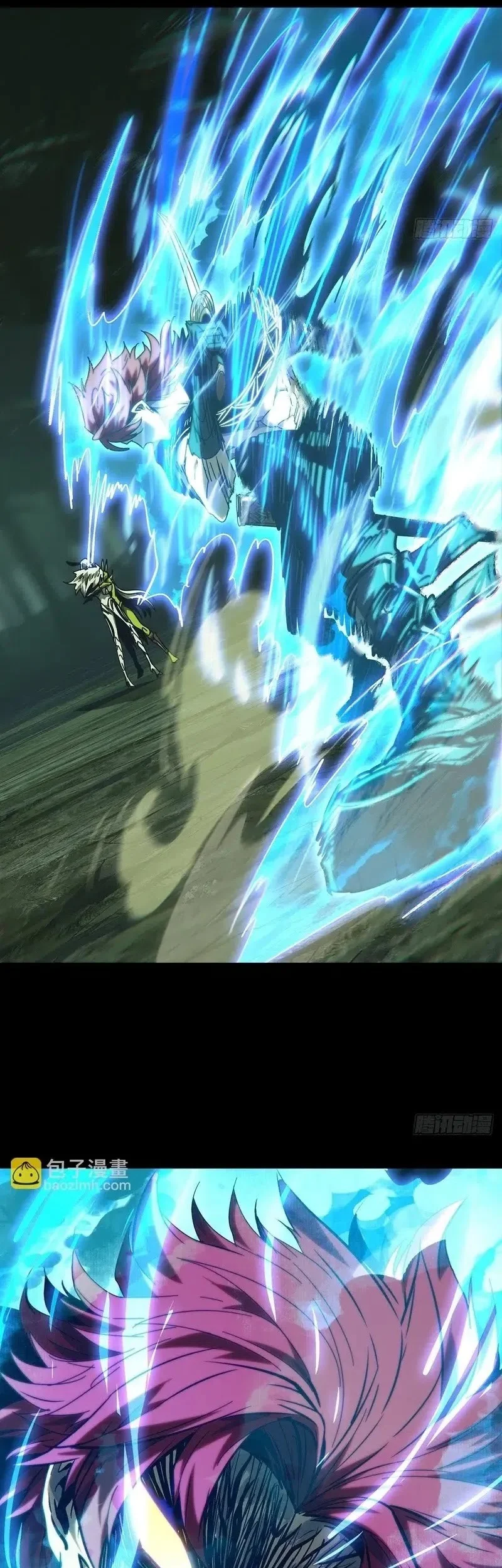 Da Xiang Wuxing Chapter 206 Gambar 21