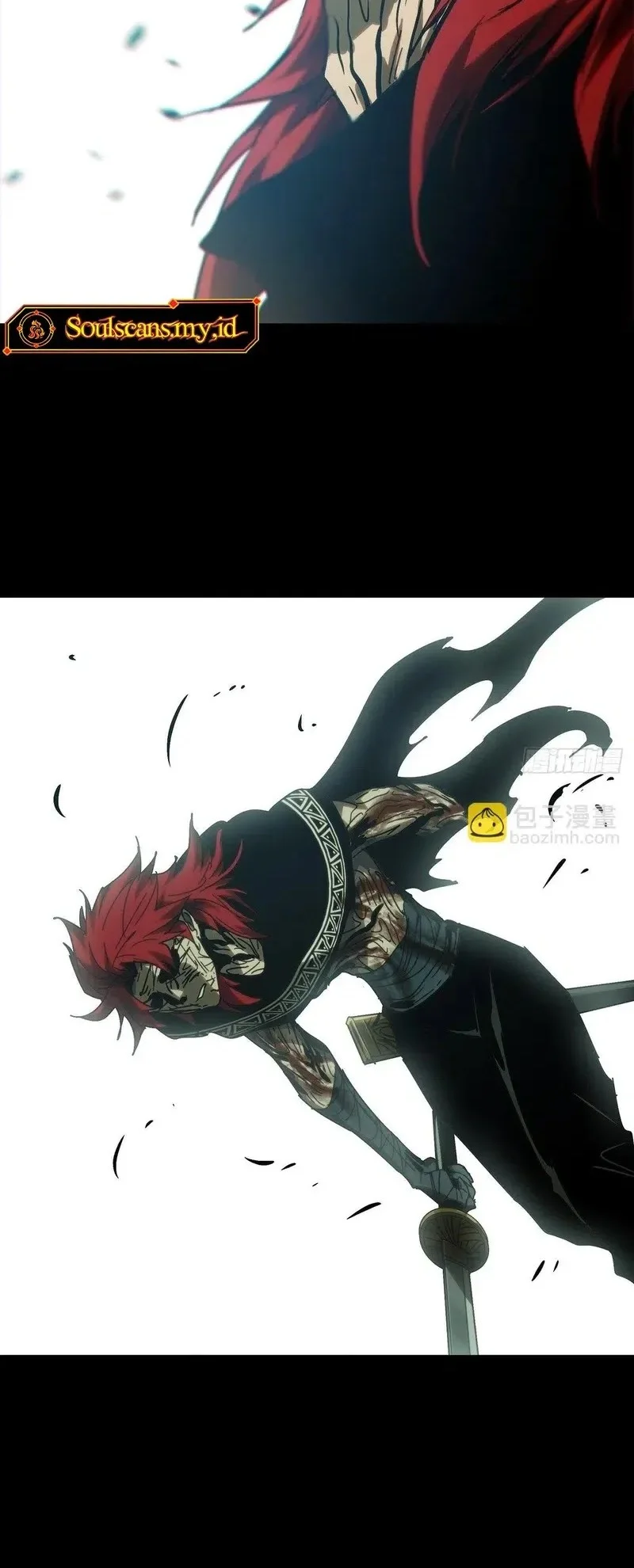 Da Xiang Wuxing Chapter 206 Gambar 28