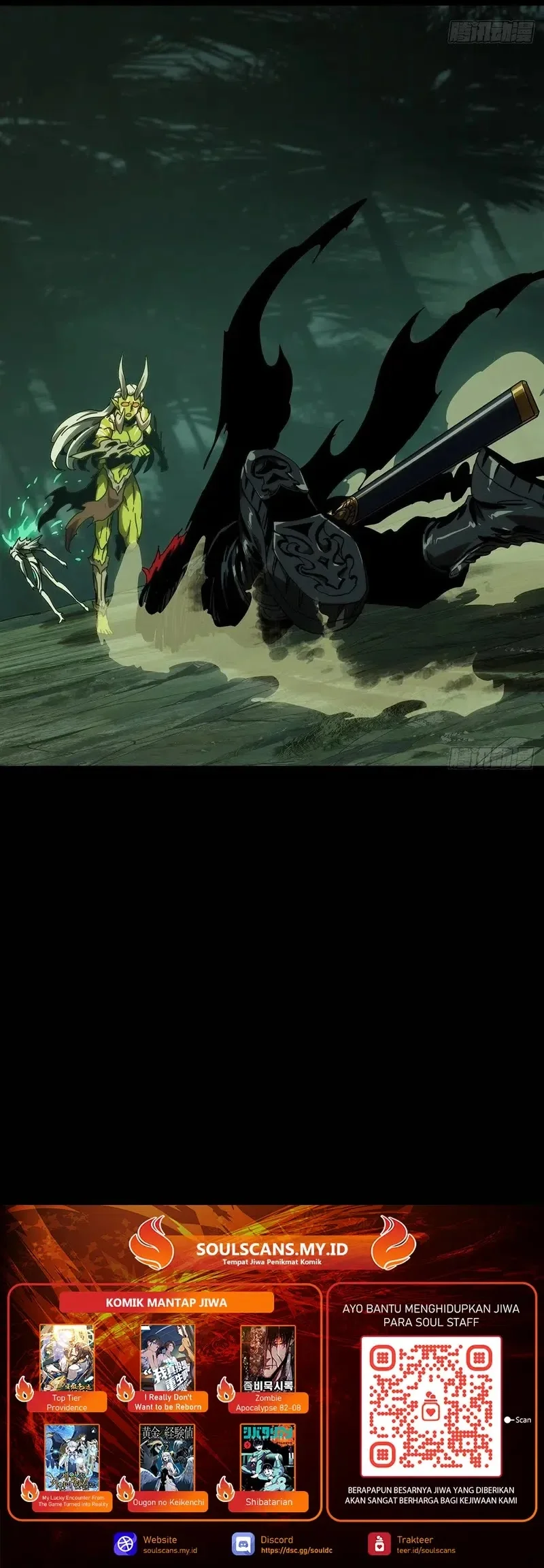 Da Xiang Wuxing Chapter 206 Gambar 29