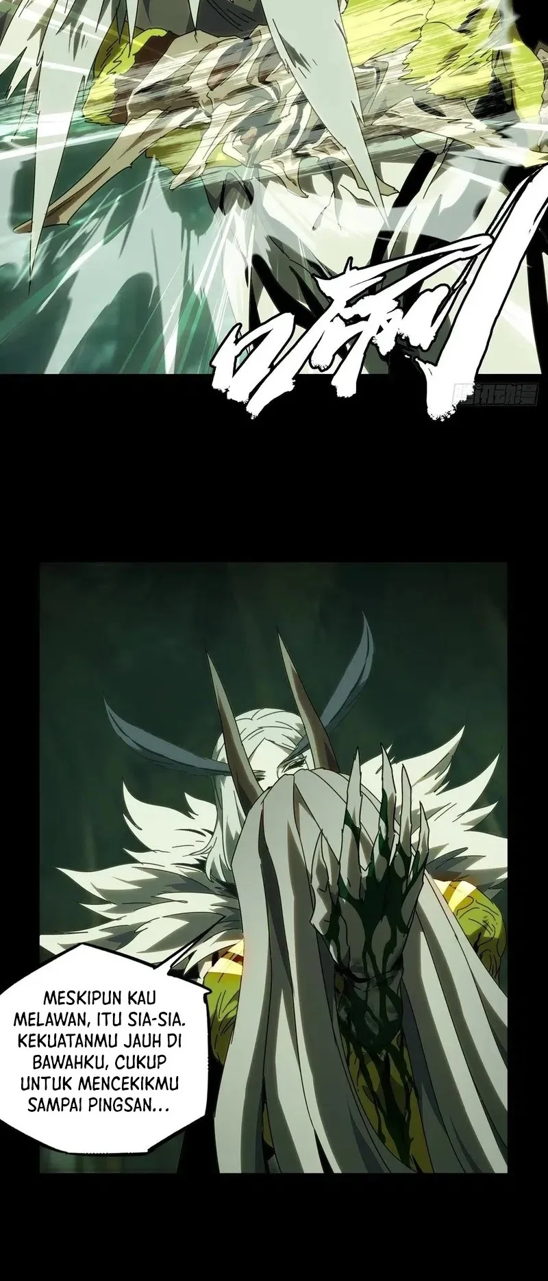 Da Xiang Wuxing Chapter 206 Gambar 3