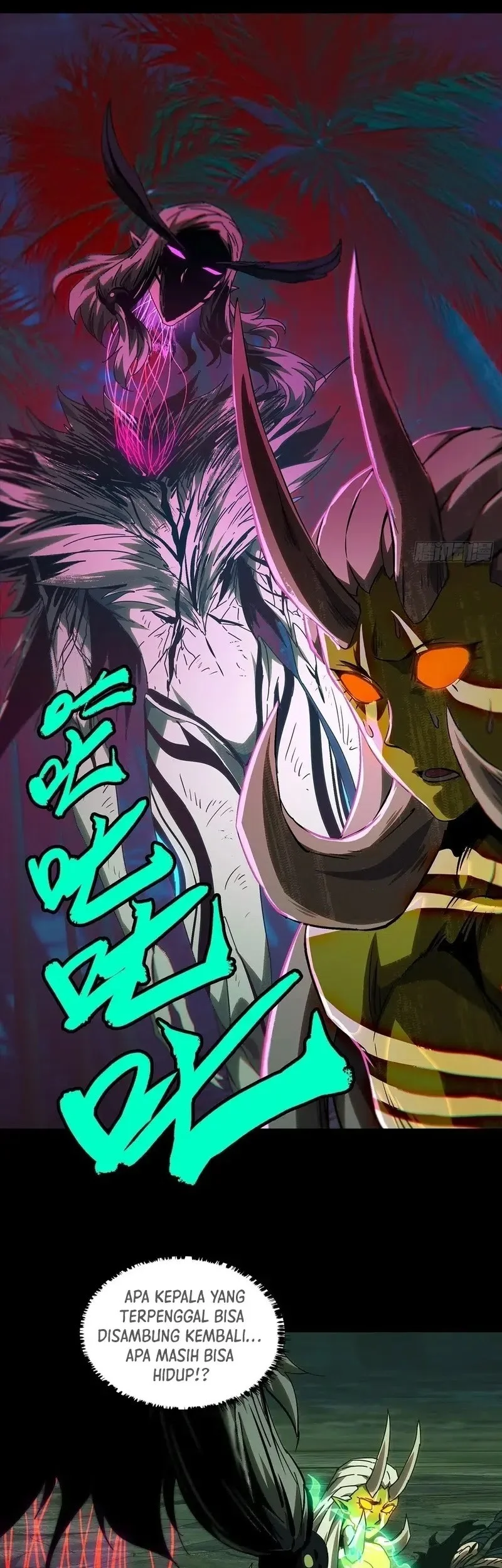 Da Xiang Wuxing Chapter 207 Gambar 6