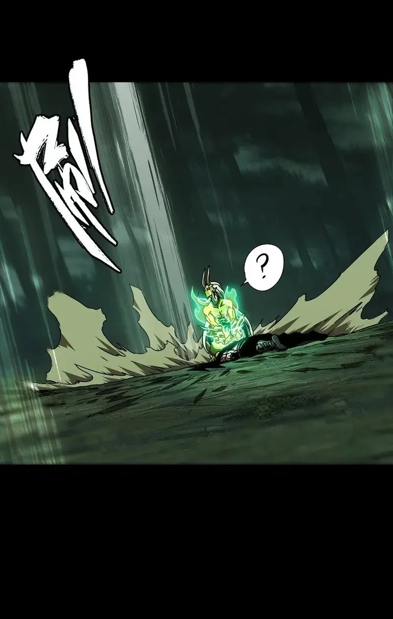 Da Xiang Wuxing Chapter 207 Gambar 9