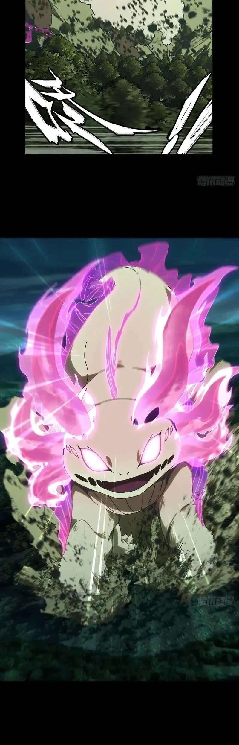 Da Xiang Wuxing Chapter 207 Gambar 11