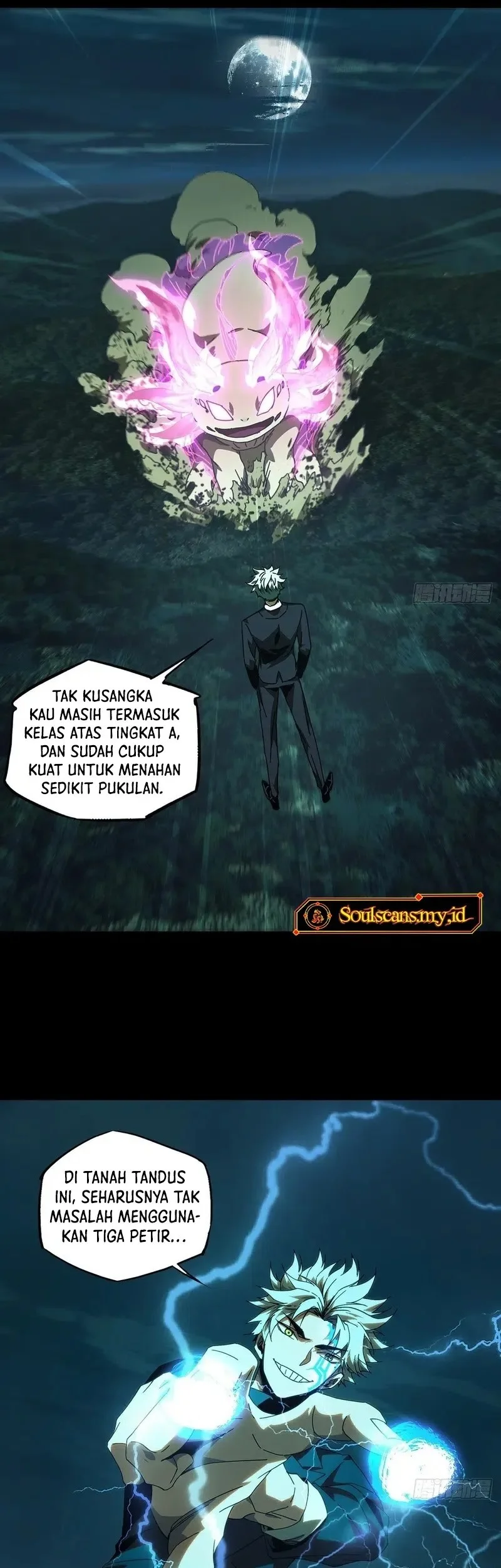 Da Xiang Wuxing Chapter 207 Gambar 12