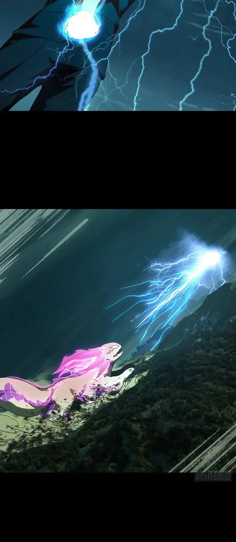 Da Xiang Wuxing Chapter 207 Gambar 13