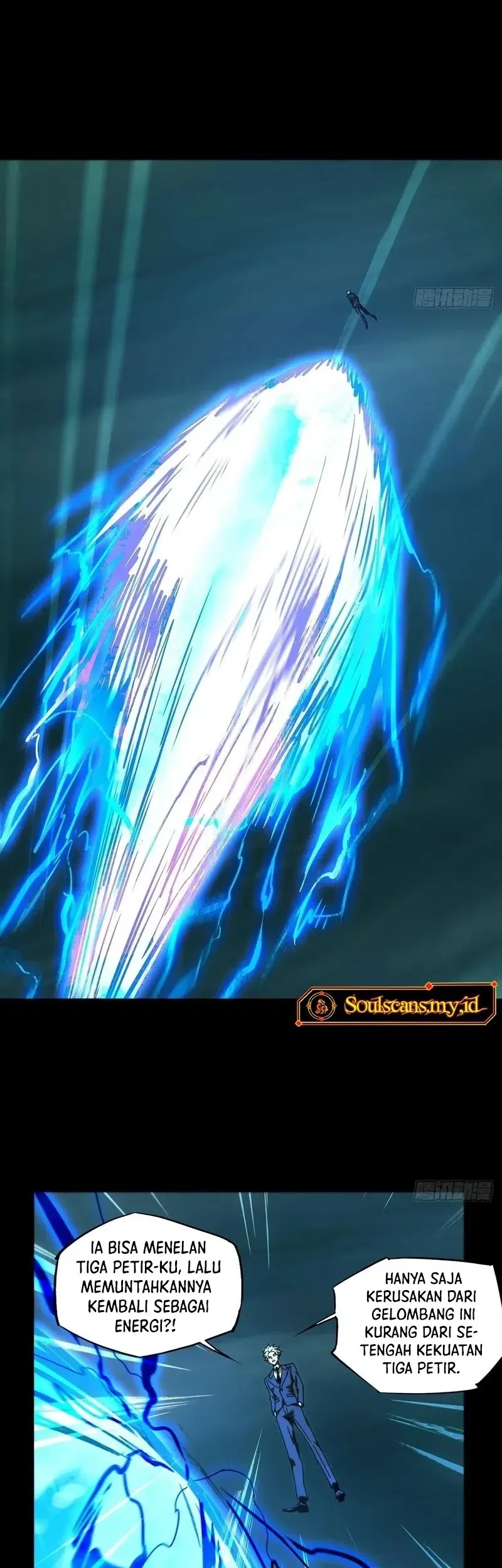 Da Xiang Wuxing Chapter 207 Gambar 16