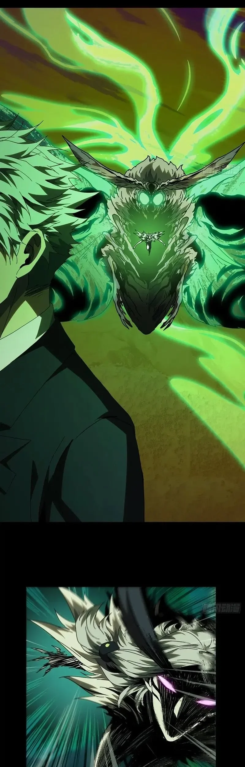 Da Xiang Wuxing Chapter 207 Gambar 24