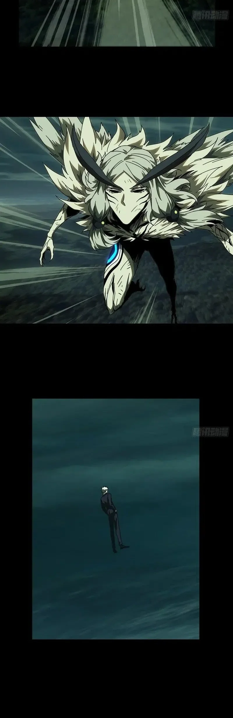 Da Xiang Wuxing Chapter 207 Gambar 21