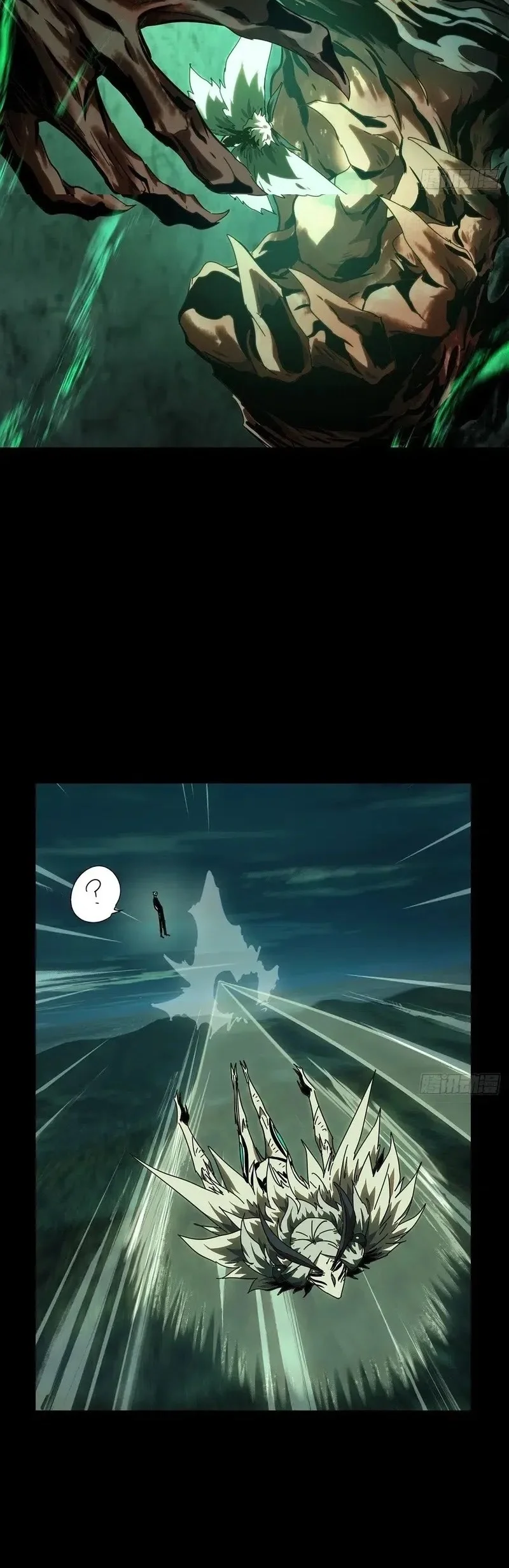 Da Xiang Wuxing Chapter 207 Gambar 27