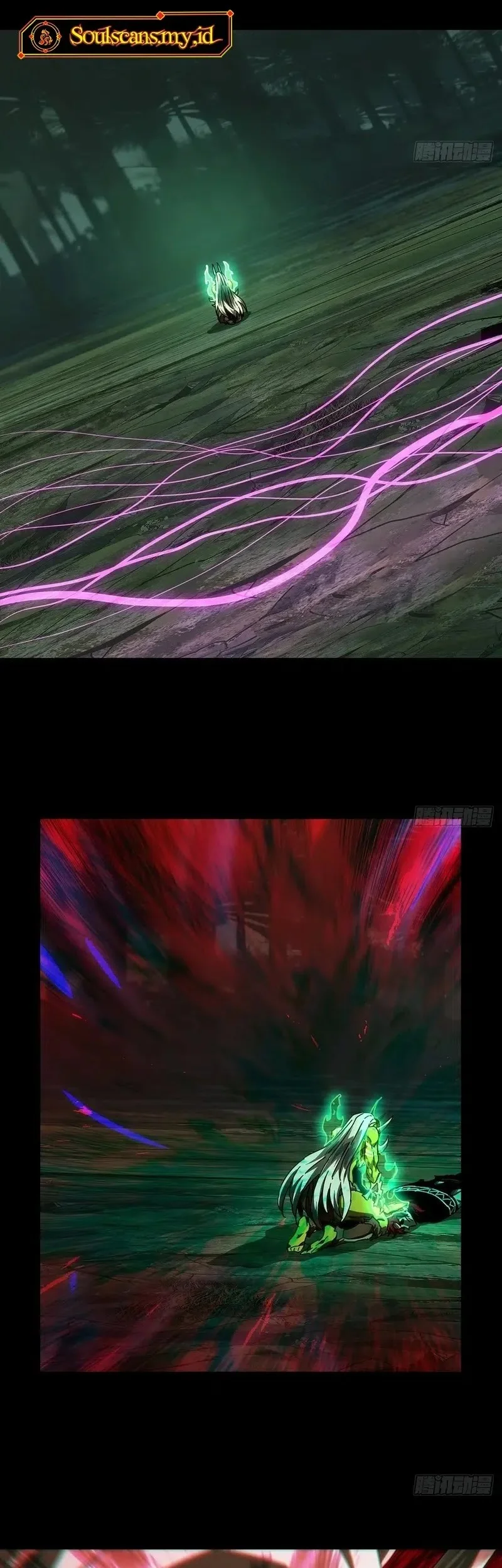 Da Xiang Wuxing Chapter 207 Gambar 4