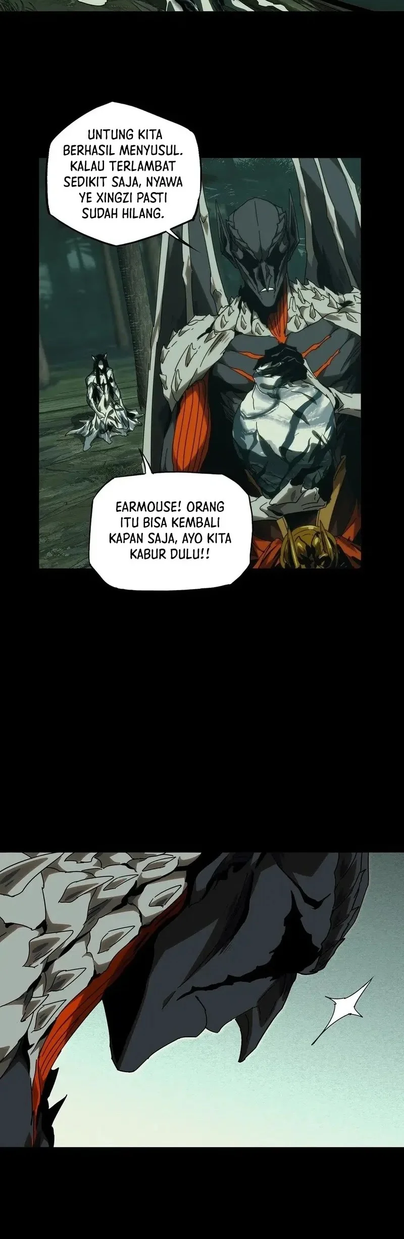 Da Xiang Wuxing Chapter 208 Gambar 7