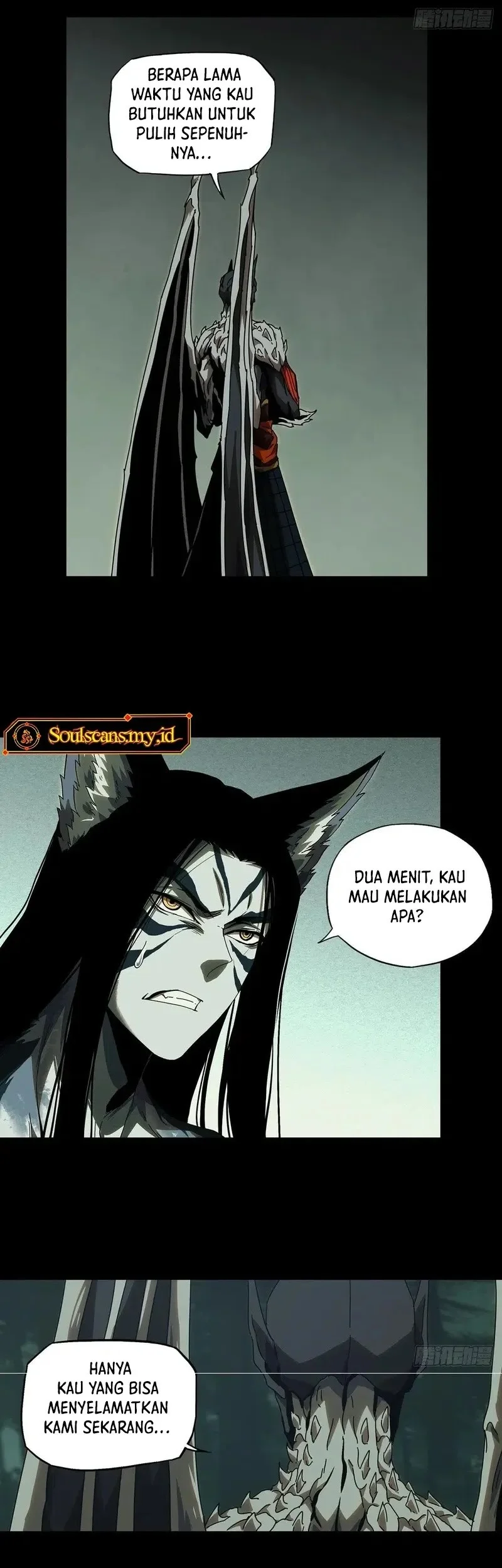 Da Xiang Wuxing Chapter 208 Gambar 8