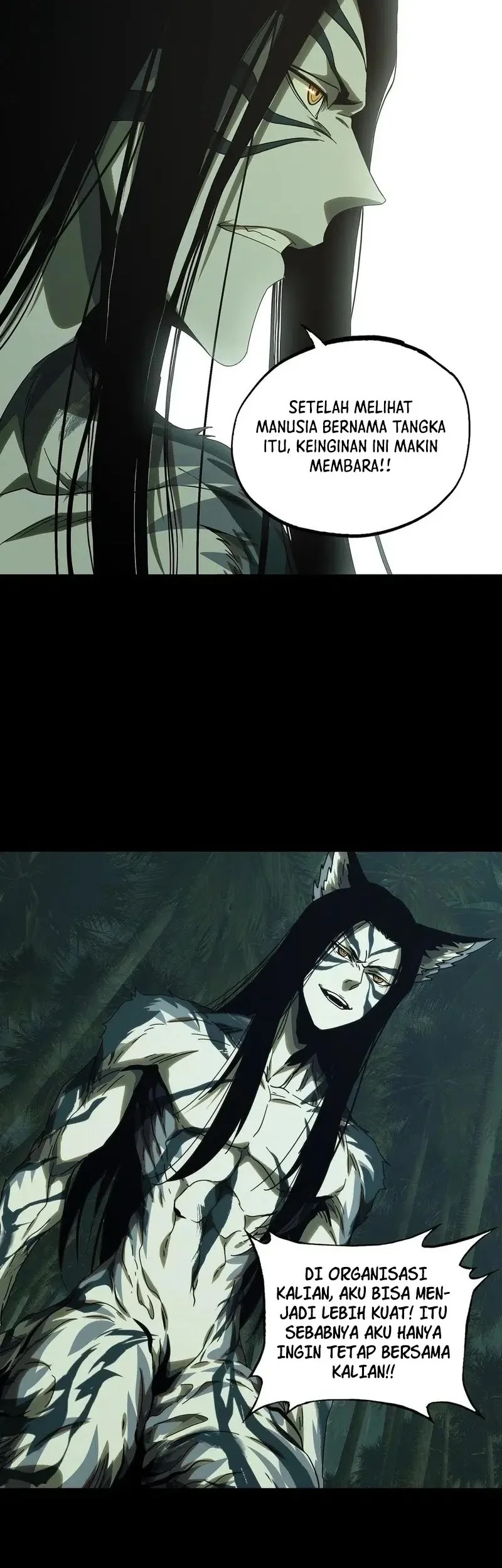 Da Xiang Wuxing Chapter 208 Gambar 13