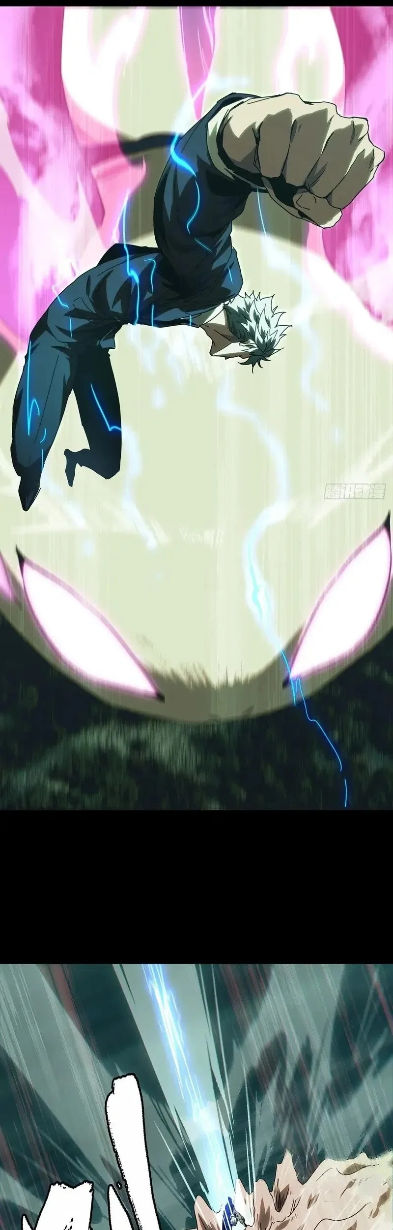 Da Xiang Wuxing Chapter 208 Gambar 16