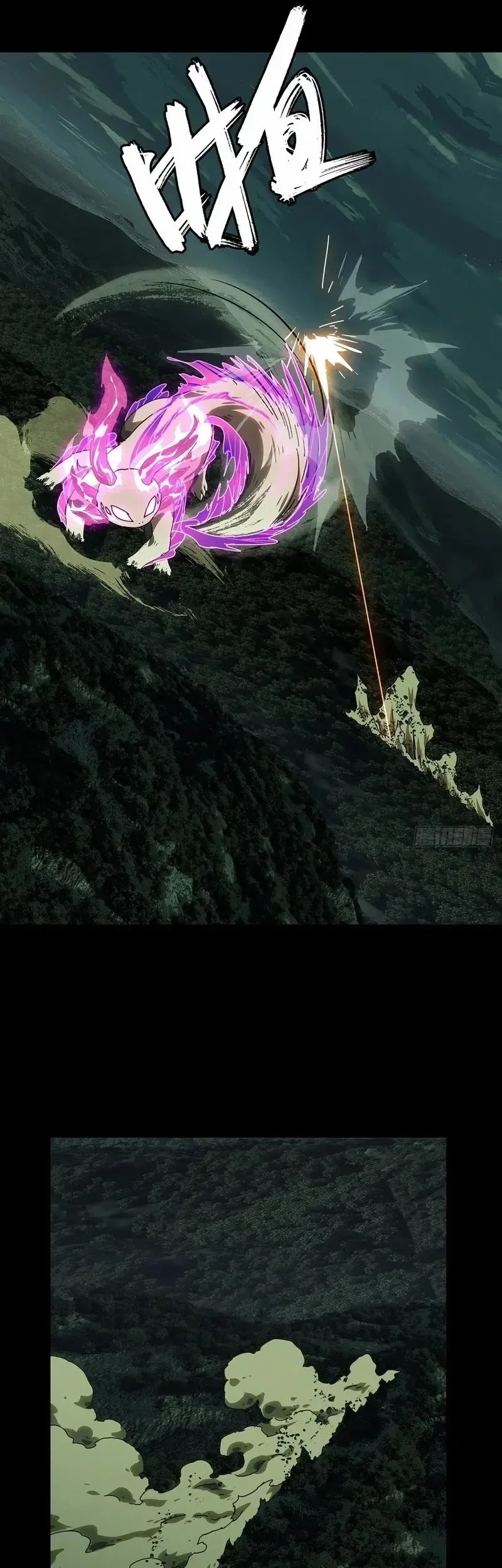 Da Xiang Wuxing Chapter 208 Gambar 24