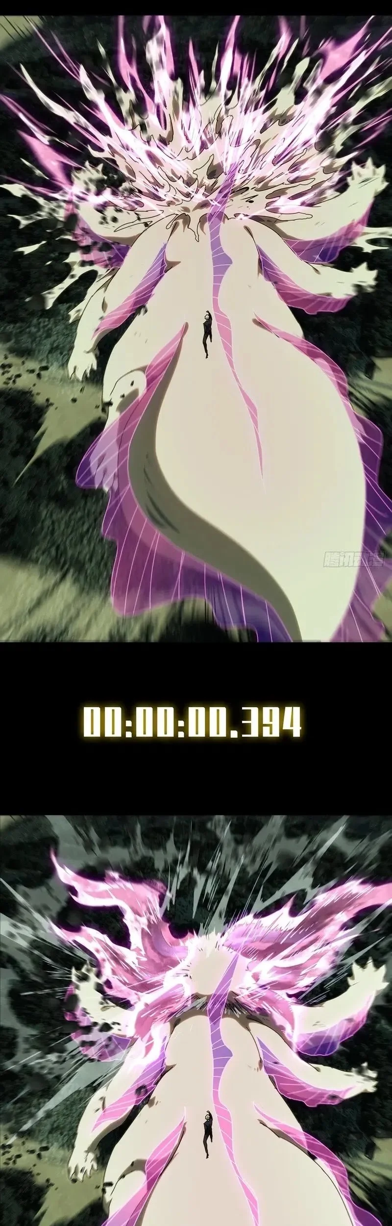 Da Xiang Wuxing Chapter 208 Gambar 20