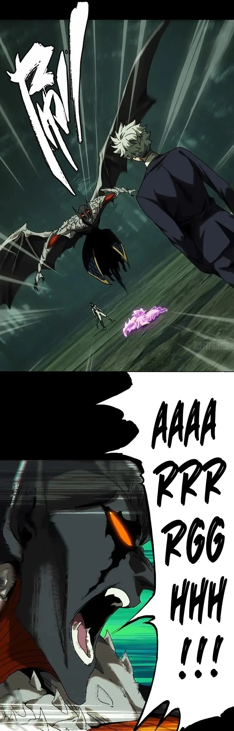 Da Xiang Wuxing Chapter 209 Gambar 6