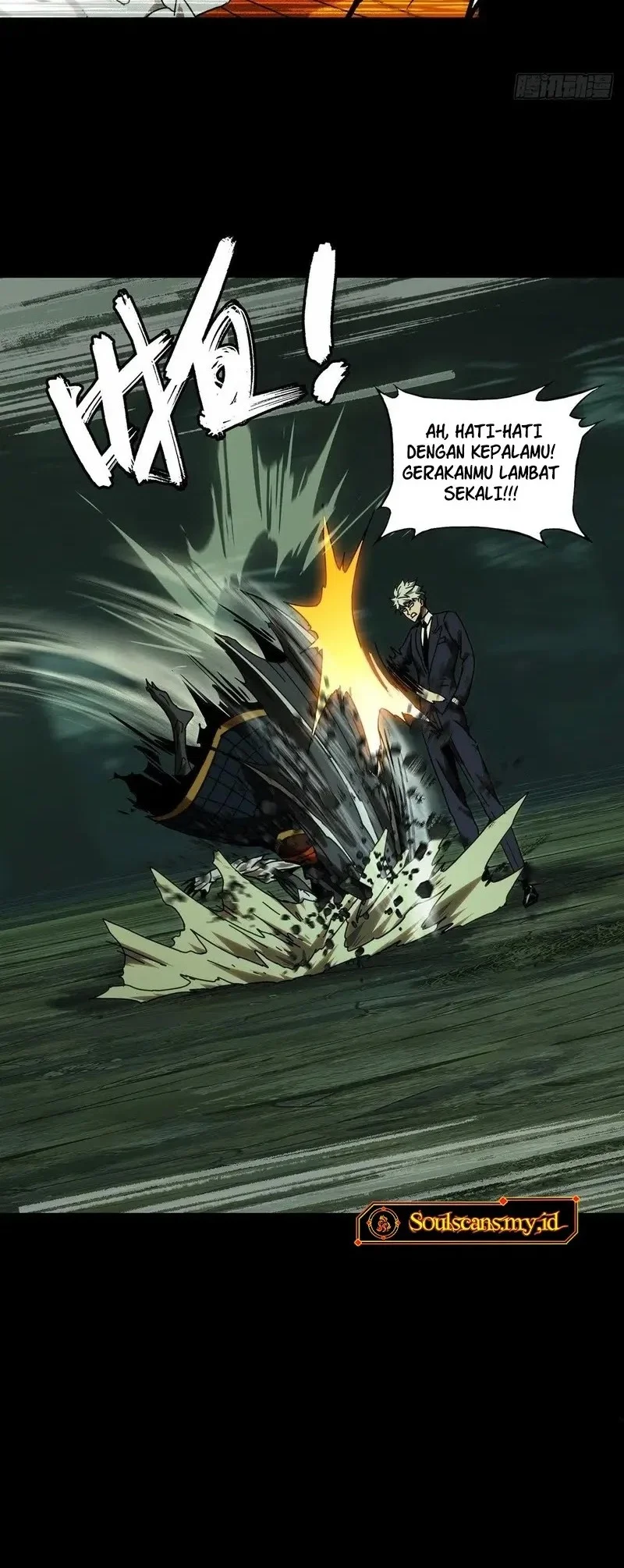 Da Xiang Wuxing Chapter 209 Gambar 7