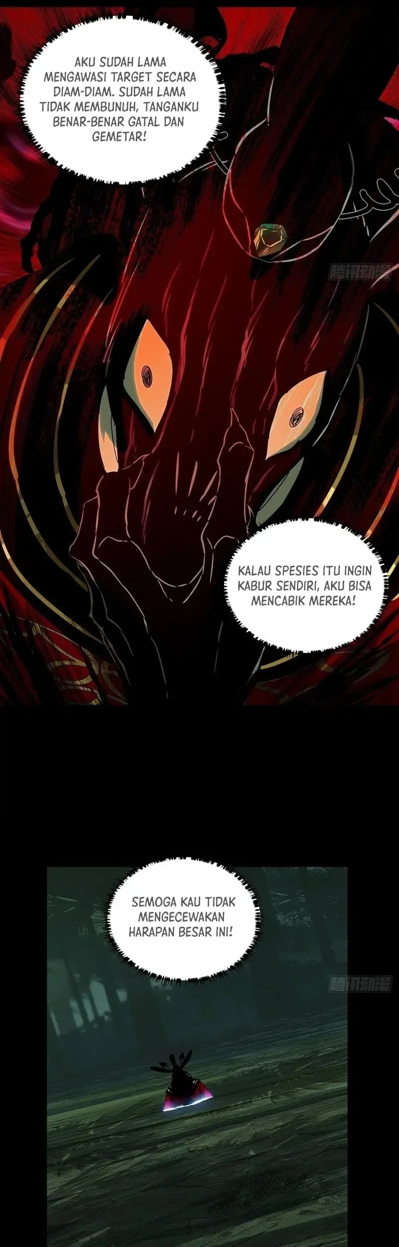 Da Xiang Wuxing Chapter 210 Gambar 6