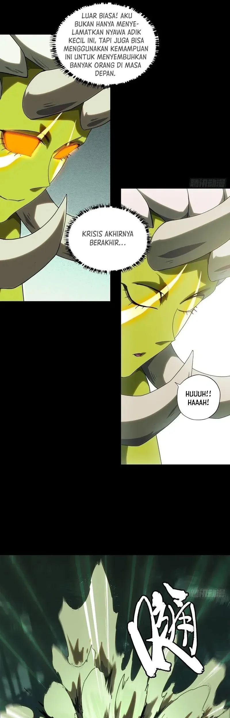 Da Xiang Wuxing Chapter 210 Gambar 10