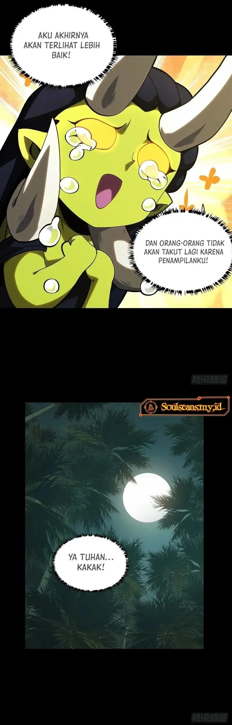 Da Xiang Wuxing Chapter 210 Gambar 14