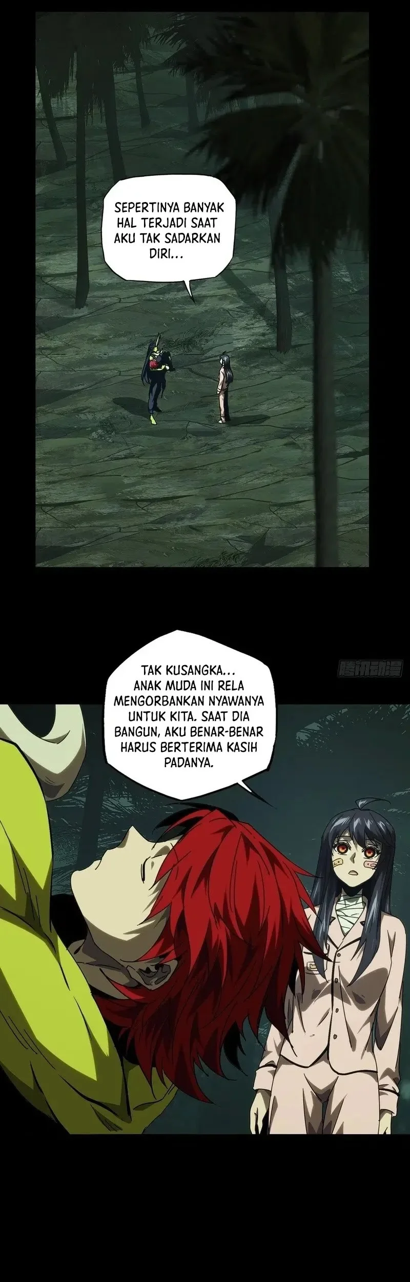 Da Xiang Wuxing Chapter 210 Gambar 18