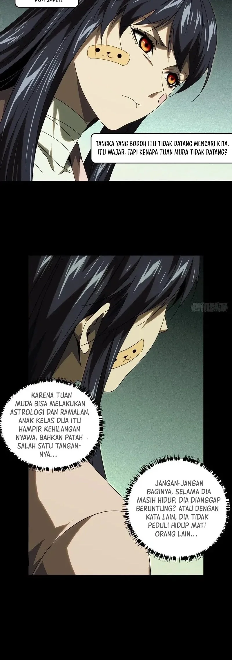 Da Xiang Wuxing Chapter 210 Gambar 21